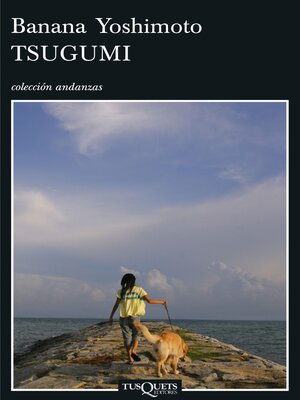 cover image of Tsugumi